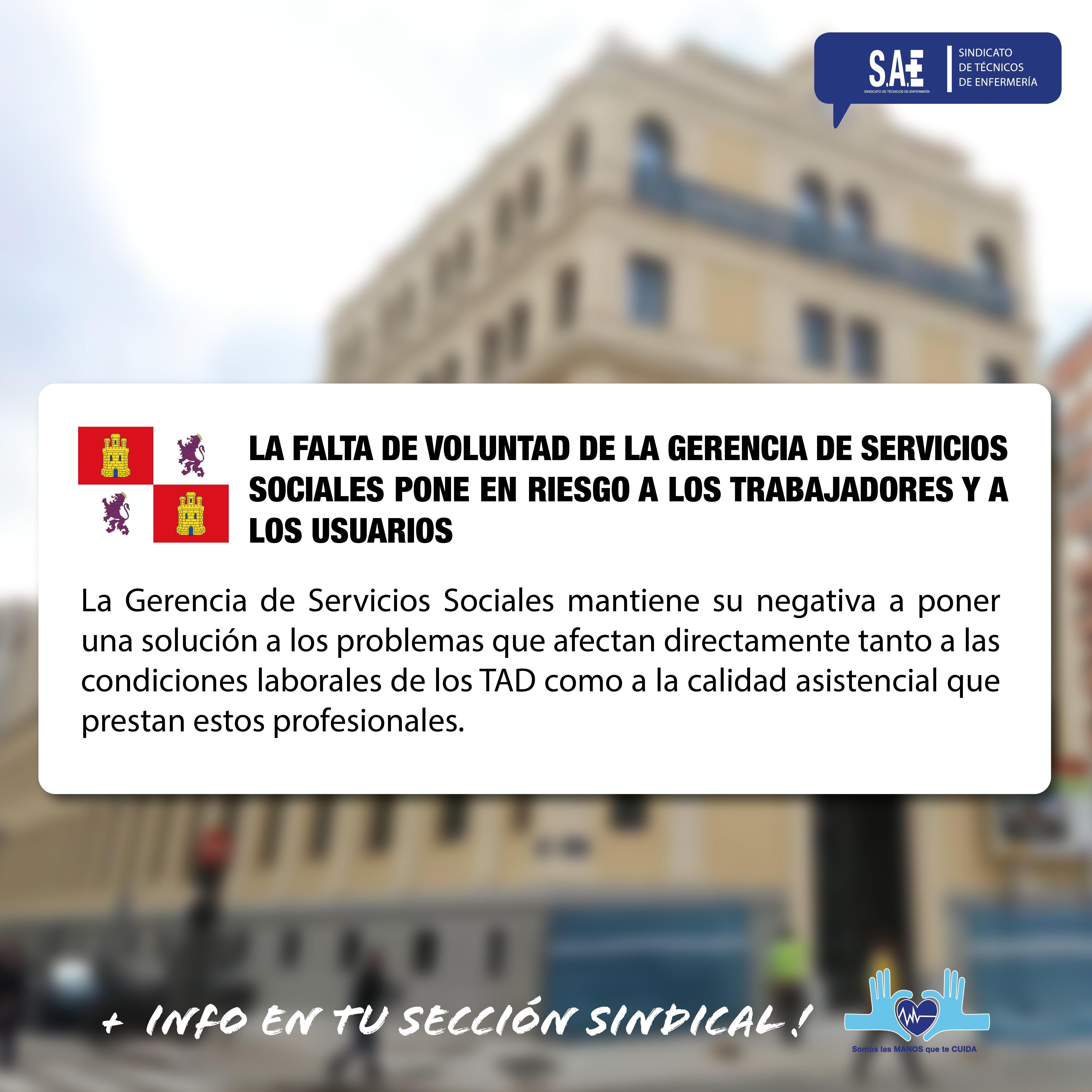 LA FALTA DE VOLUNTAD DE LA GERENCIA DE SERVICIOS SOCIALES PONE EN RIESGO A LOS TRABAJADORES Y A LOS USUARIOS