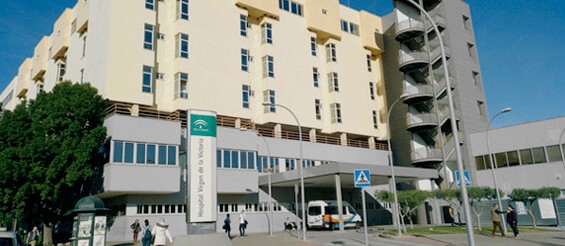 LAS URGENCIAS DEL HOSPITAL UNIVERSITARIO VIRGEN DE LA VICTORIA DESBORDADAS: PACIENTES GRAVES RETENIDOS Y UNA PLANTILLA SIN REFUERZOS