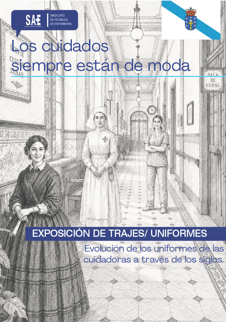 LOS CUIDADOS ESTÁN DE MODA Y SAE LUGO LO CELEBRA CON UNA EXPOSICIÓN QUE REIVINDICA EL TRABAJO DE LOS TCE