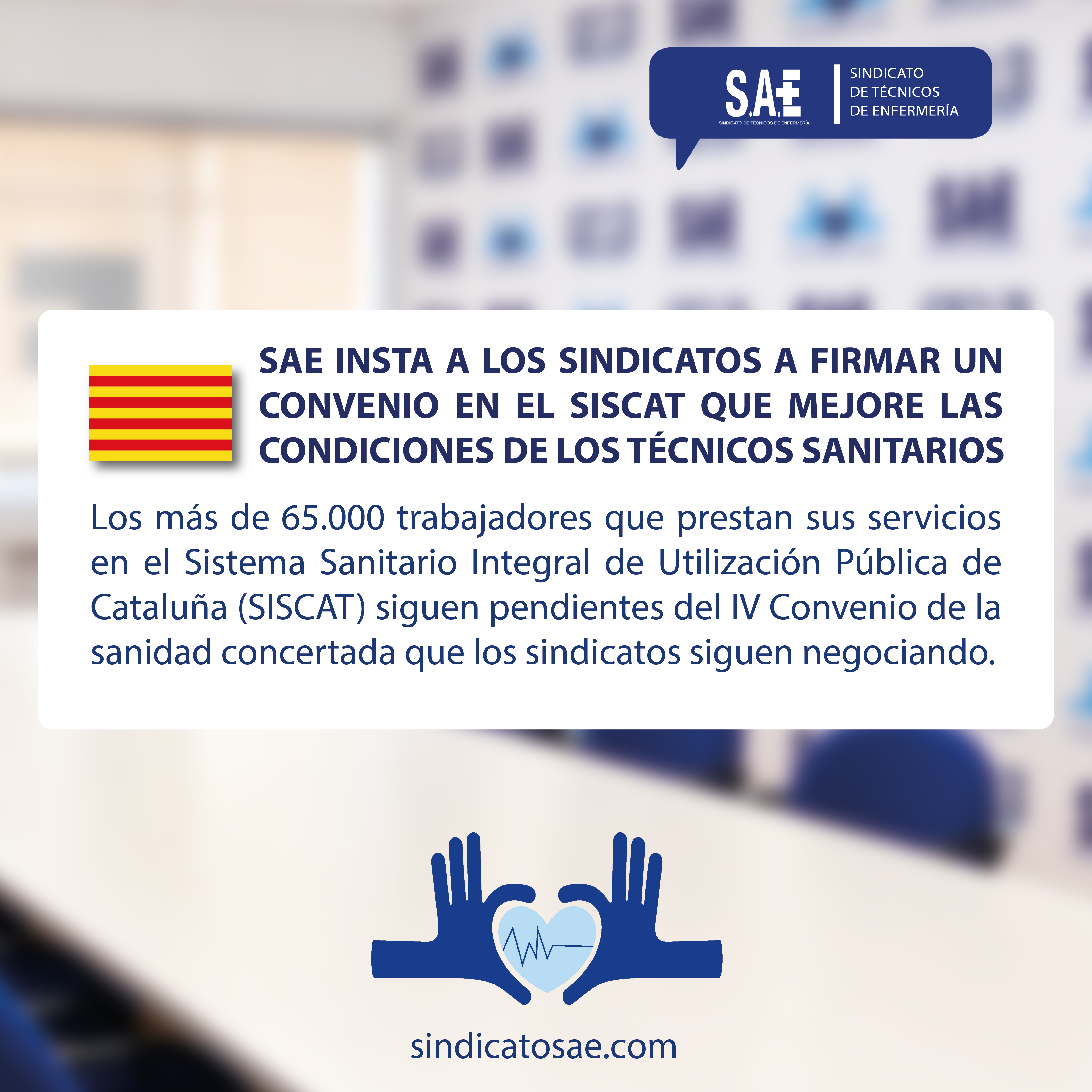 SAE INSTA A LOS SINDICATOS A FIRMAR UN CONVENIO EN EL SISCAT QUE MEJORE LAS CONDICIONES DE LOS TÉCNICOS SANITARIOS